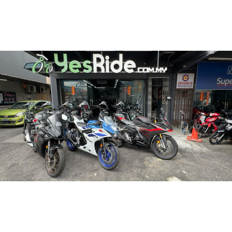 SUZUKI GSX-R150 New Model - Image 7