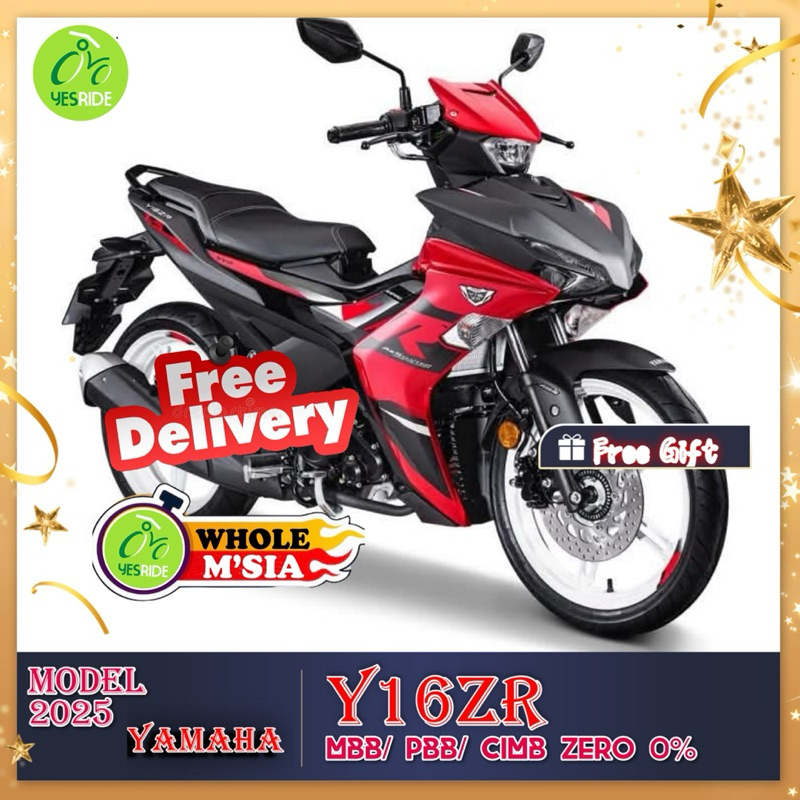 YAMAHA Y16 abs Model Interchanged