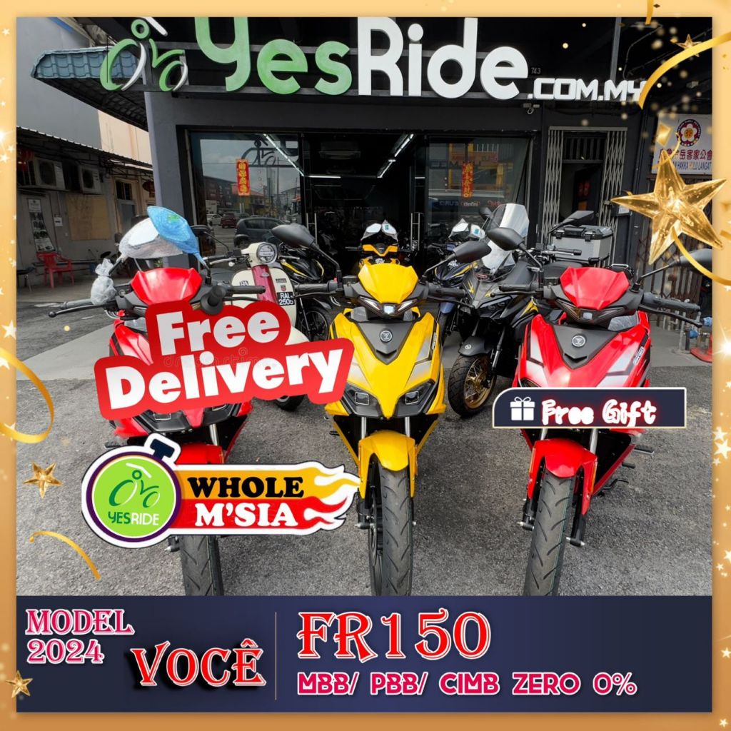 VOGE FR150 New Model Interchanged