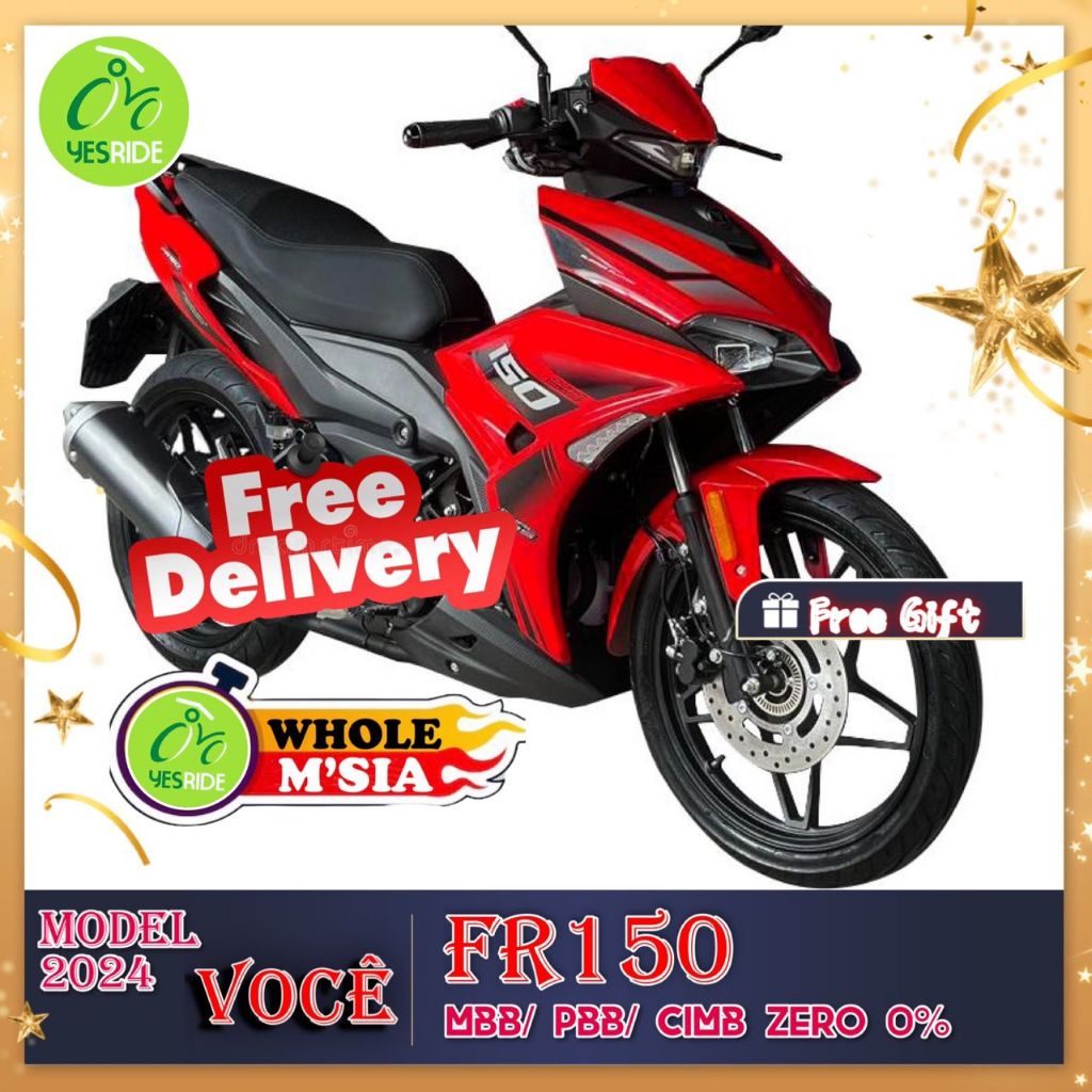 VOGE FR150 New Model Interchanged - Image 3