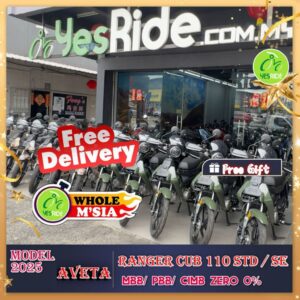 AVETA Ranger Cub 115 SE / Std Interchanged Model