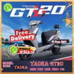 YADEA GT20 New Model 2025