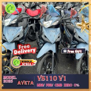 Aveta VS110 v1 Interchanged Model