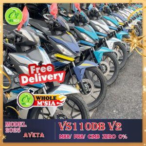 Aveta VS110DB v2 interchanged model