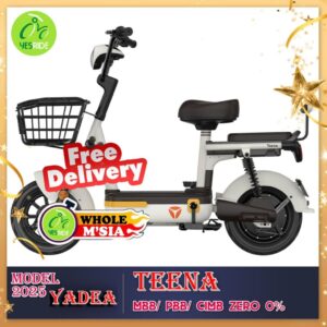 YADEA Electric Bicycle Modern and Teena