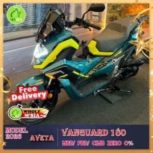 Aveta Vanguard 180 STD green and yellow