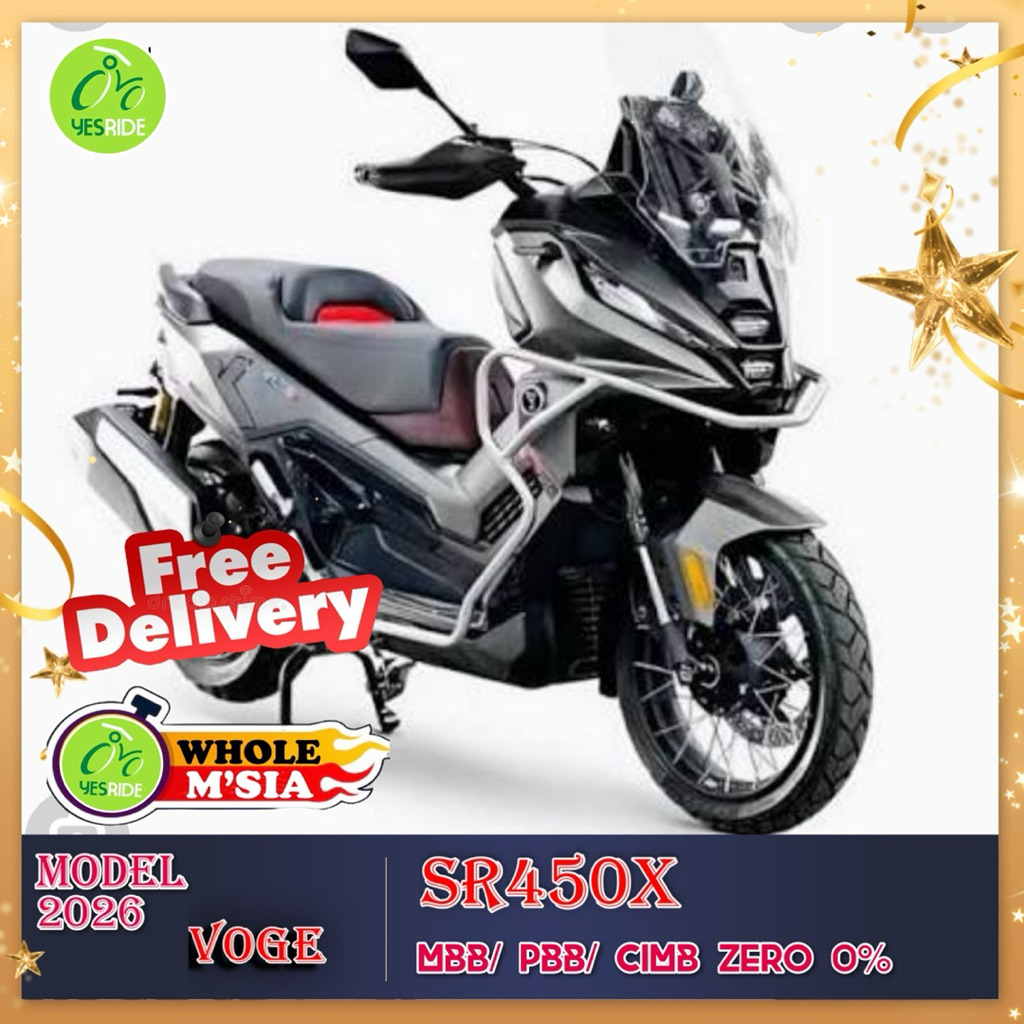 VOGE sr450x new model 2026 - Image 2